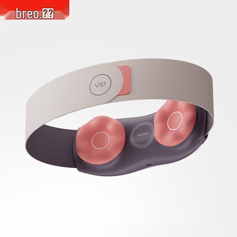 Breo YS1 Wireless Lumbar & Abdominal Heating Massager Belt