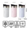 CB Japan KARIBA Tumbler with Vacuum Stainless Locking SANTECO Lid, Insulated, Steel, Double-Walled, Pink, 350ml, Mouth,