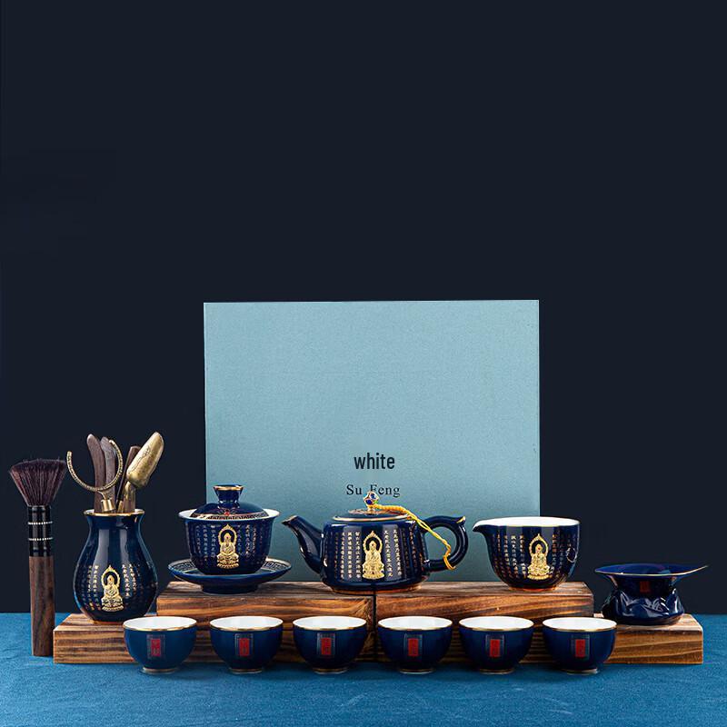 

Cha Xun Ceramic Inlaid Gold 12-Piece Tea Set
