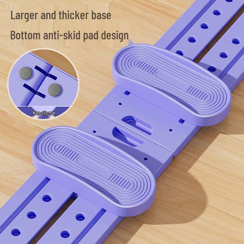 Jianzhidu Ski & Leg Trainer with Pelvic Floor Function