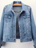 European Style Women's Stretch Denim Jacket