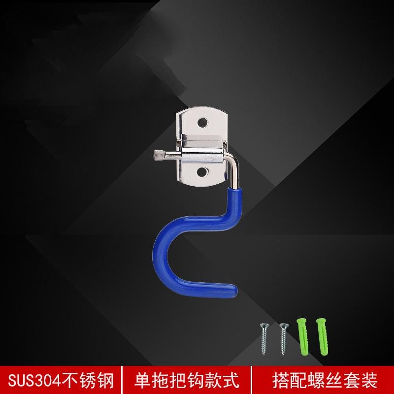 

Бесследный стальной держатель для швабры Positive 304 из нержавеющей стали Многофункциональный зонт для ванной комнаты Настенная полка для хранения Крючок для швабры Подвесной нескользящий 3*11cm