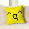 Y-Yi Xi Singer M-Meat Girl Pillow Cases for Bedroom Living Room Sofa Home Decor Polyester Cushion Cover with Zipper