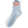 Girls' Mid-Calf Cartoon Socks - Pure Cotton, Odor-Resistant, Perfect for Autumn/Winter, Ideal for Teens and Older Children