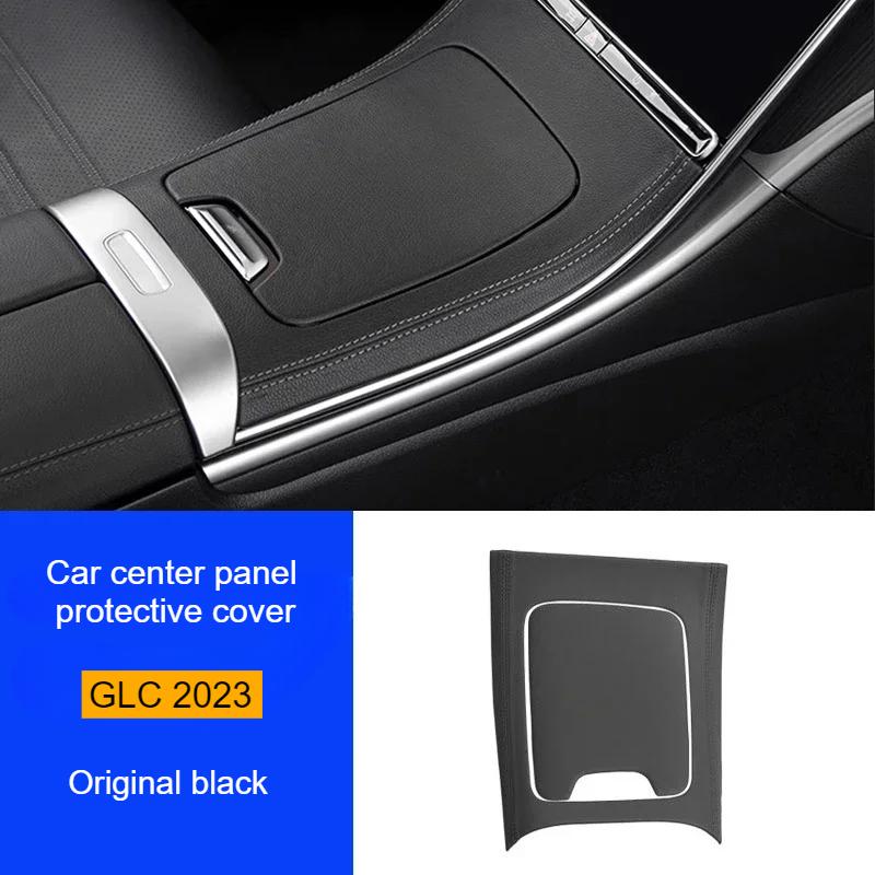 For Mercedes Benz GLC 2023 Car Center Panel Cover C-Class W206 C260 C200 C300 2022-2025 Car Rear Air Vent Protection Cover