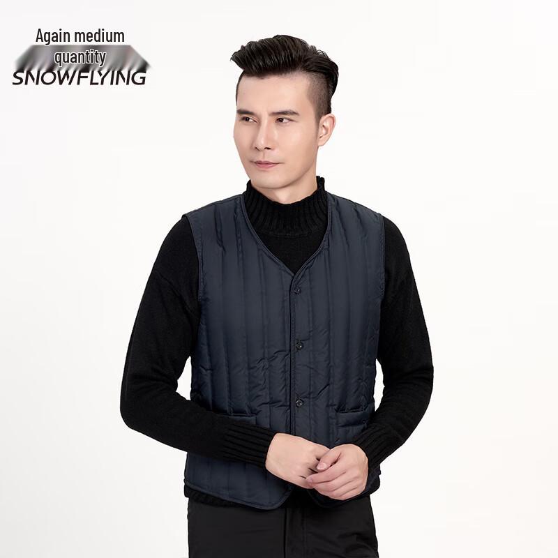 SNOWFLYING Men's V-Neck Lightweight Down Vest