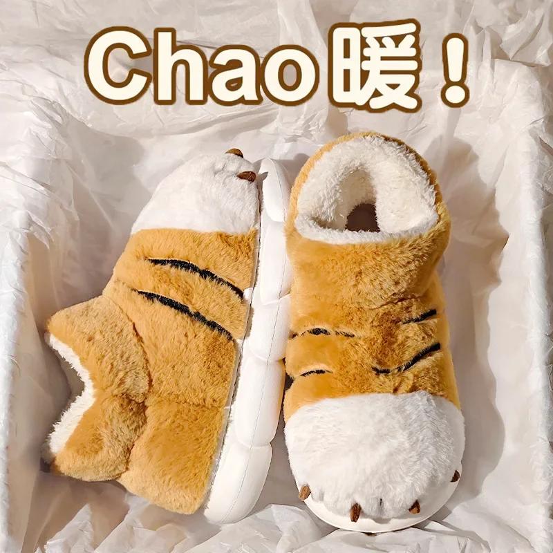 Women's Cotton Slippers Cartoon 2025 Winter Home Indoor Warm Plush Fluffy Cotton Shoes Winter Couple Comfort Non Slip Slippers