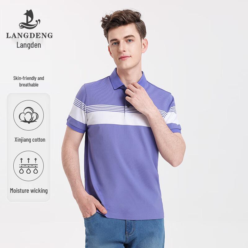 Langdeng Men s Long-Staple Cotton Contrast Stripe Polo Shirt L