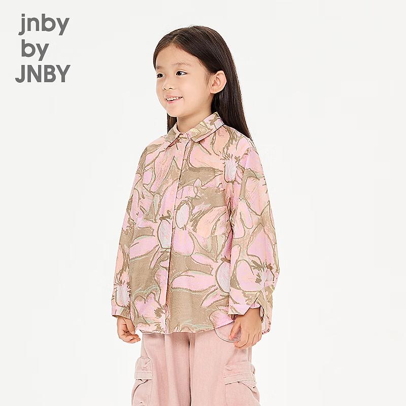 JNBY Kids' Floral Print Long Sleeve Shirt