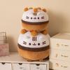 Kawaii Chocolate Ice Cream Fat Cat Plush Toy Stuffed Animal Pillow Ice Cream Cat Creative Gift Kids Birthday Gifts Sofa Decor