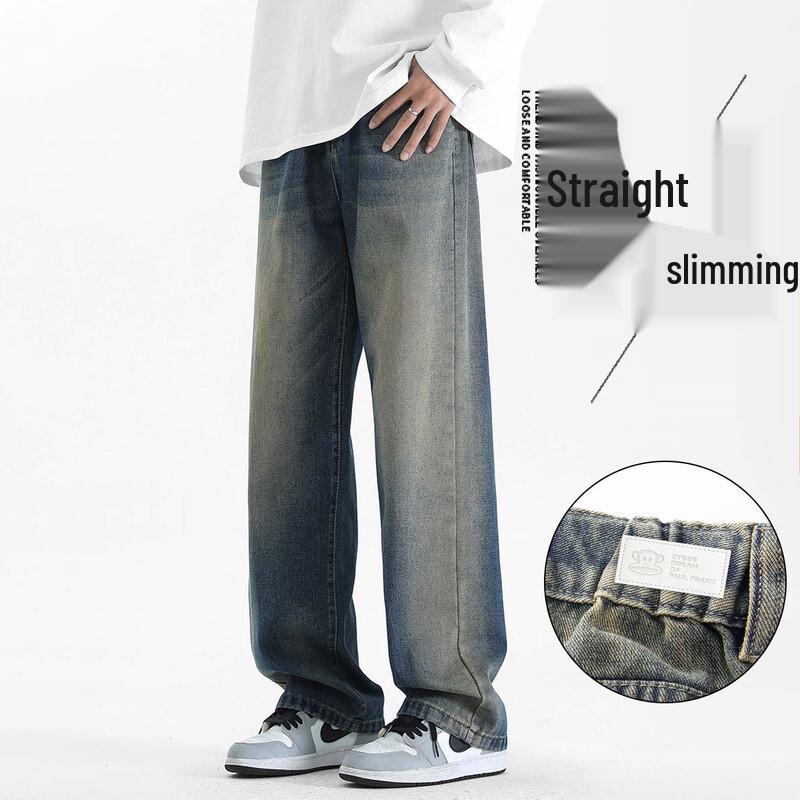 Paul Frank Men s Washed Straight-Leg Denim Jeans M