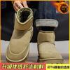 Snow boots new winter velvet thickened non-slip warm short boots outdoor bread large cotton shoes