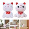 Cat Money Bank Piggy Animal Cute Novelty Desktop Ornament Saving Box