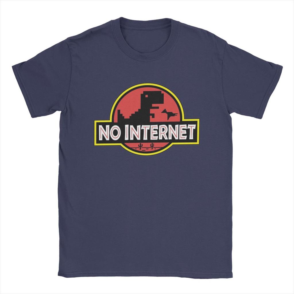 No Internet Park T-Shirt for Men Hipster Pure Cotton Tees O Neck Short Sleeve T Shirts Gift Idea Clothes
