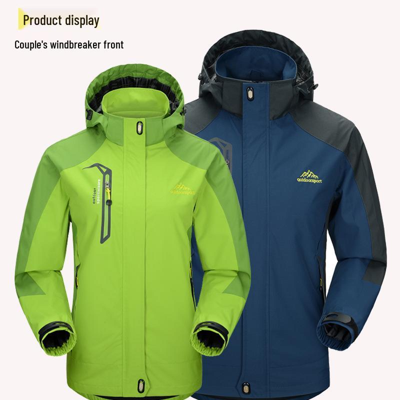 Unisex Outdoor Windproof Jacket - Single Layer, Lightweight, Waterproof Sportswear for Couples