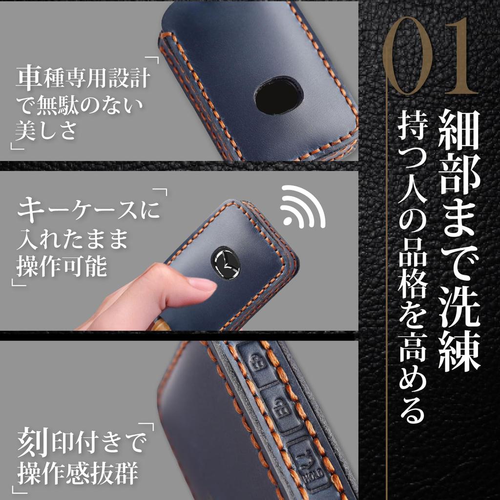 Krovat Mazda Key Case, Smart Key Compatible, Luxury Genuine Leather Fits in Your Hand,