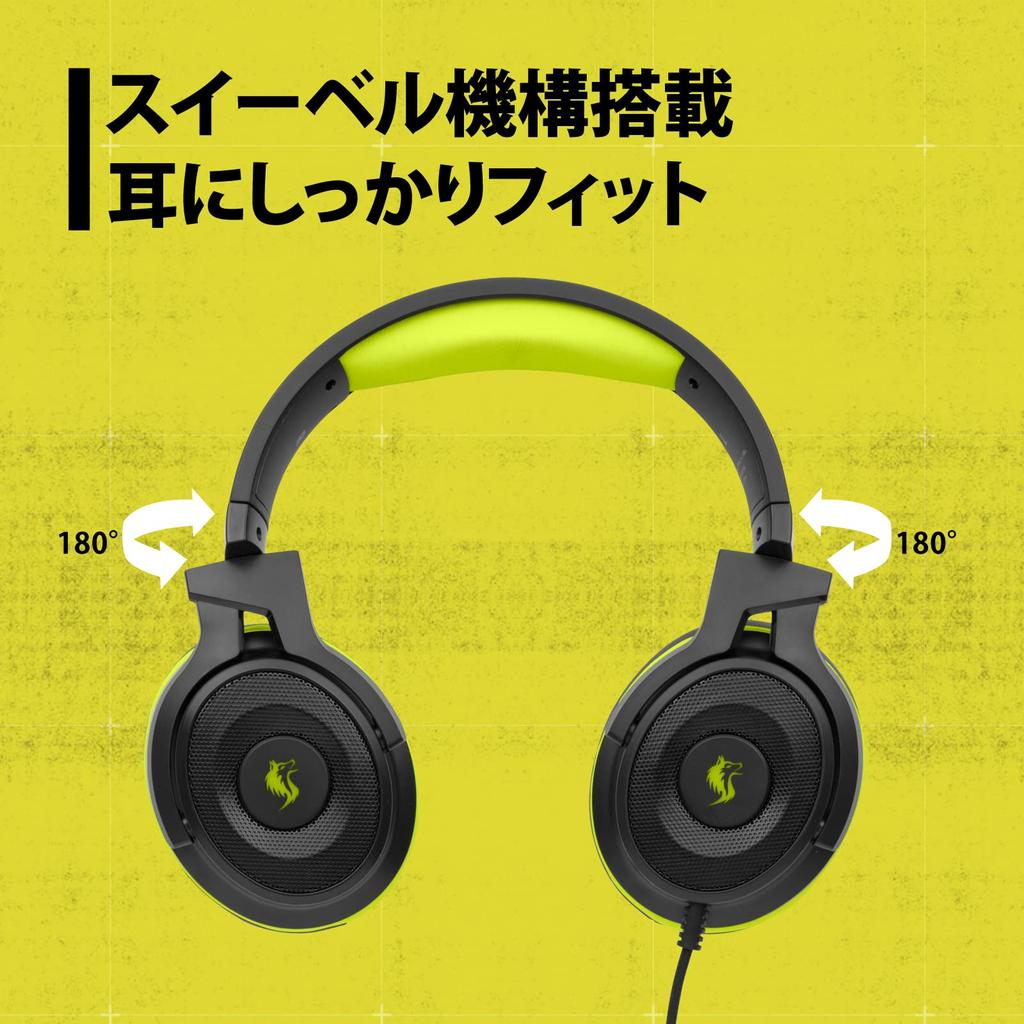 Princeton ULTRA PLUS Gaming Headset with USB Connection UP-HSUBK