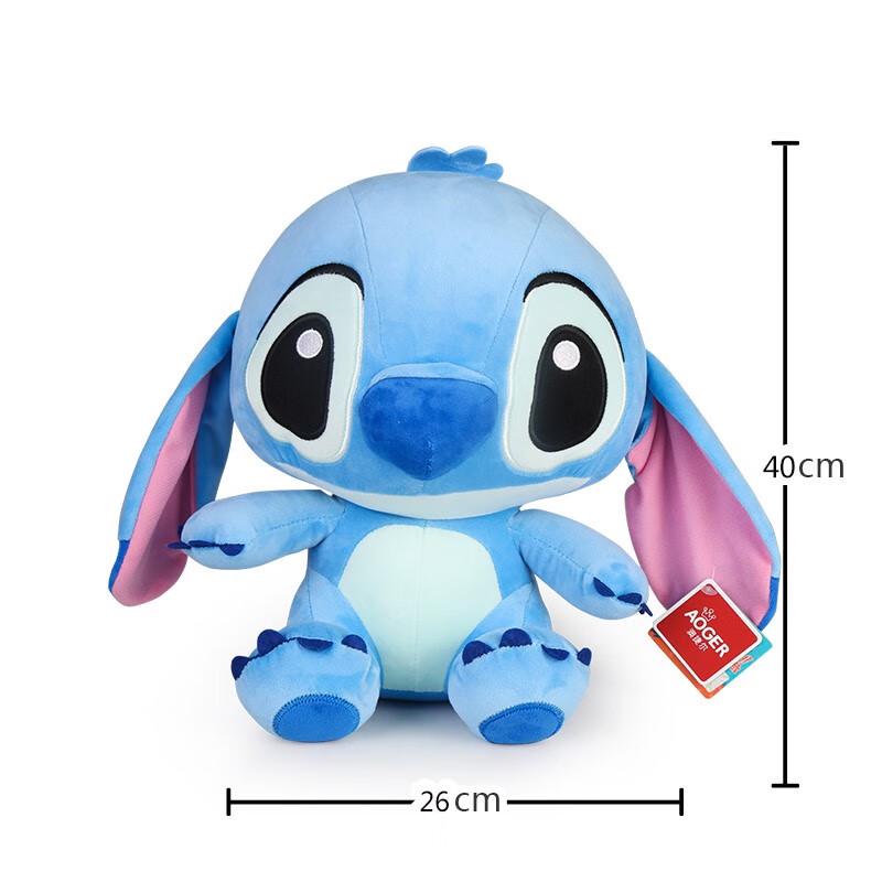 Disney Stitch Plush Toy