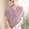 Loose Ice Silk Knitted T-shirt for Women Summer Design Stylish New Thin Style Short Sleeve Top