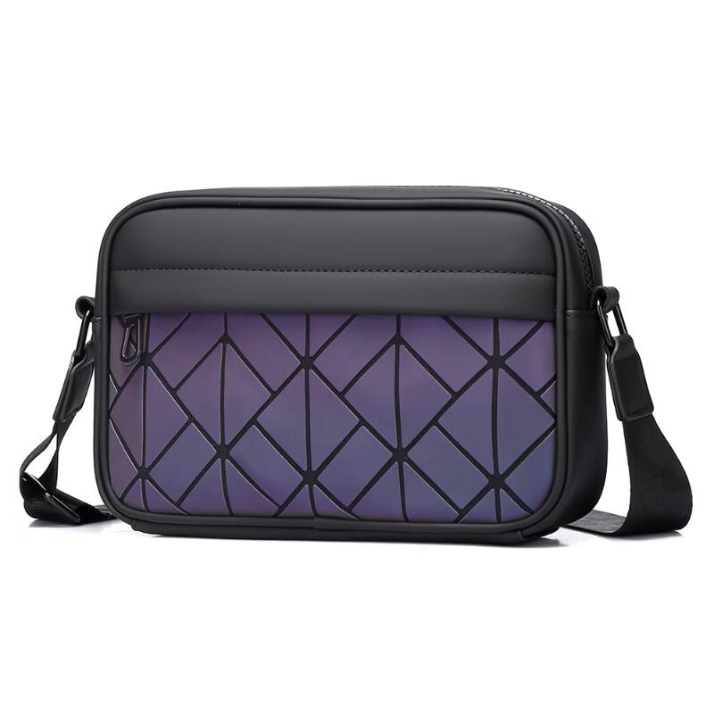 Men's Premium Quilted Crossbody Bag