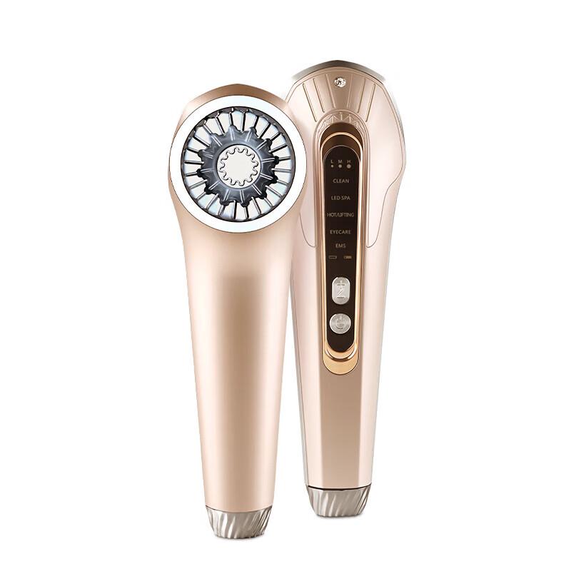 Jindao Multi-Functional Facial Beauty Device with Red Light & Microcurrent