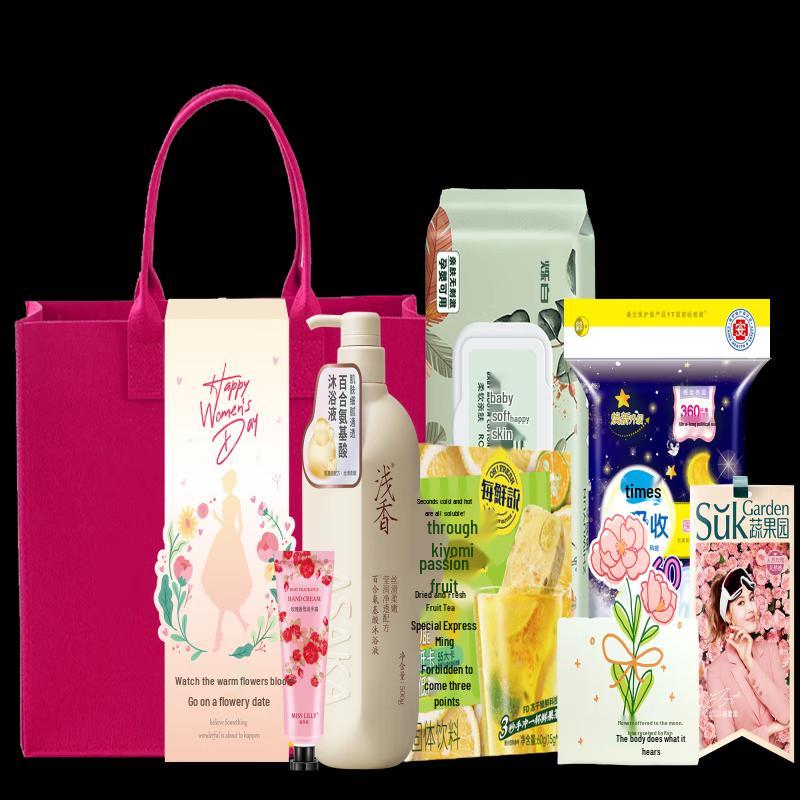 Asaka Beishute 6-Piece Portable Personal Care Gift Set