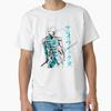 Gray Cyborg Jaeger 20 Classic Tshirt Tshirt Made In Usaus Size S2xl