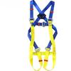 Five-Point Construction Safety Harness