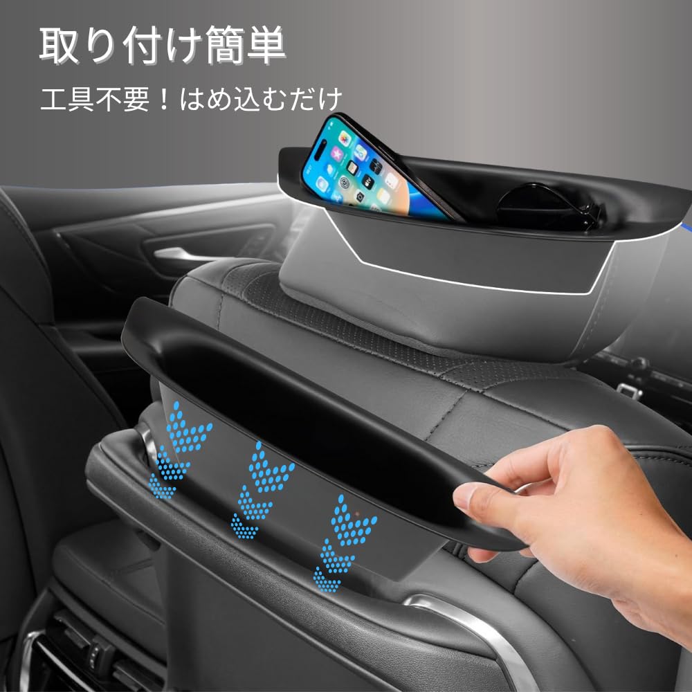 Smart Labo Seat Handle Storage Pockets for Toyota Alphard Vellfire Set of ABS Rear Seat Custom Interior Black Eligible Invoices (40 Series) / (40