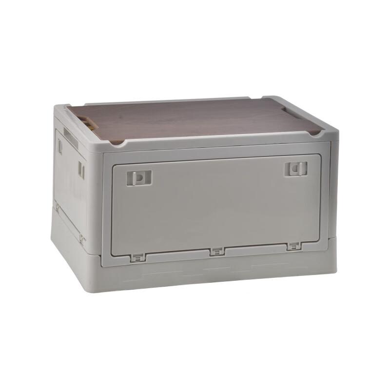 Multifunctional Car Storage Box