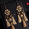 Yunnan Ethnic Bohemian Feather Earrings - Exaggerated No-Pierce Clips for Women
