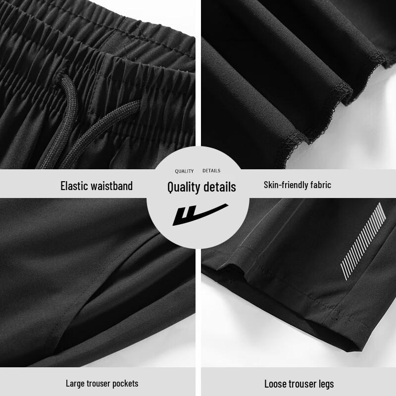 Men's Ice Silk Quick-Drying Casual Shorts