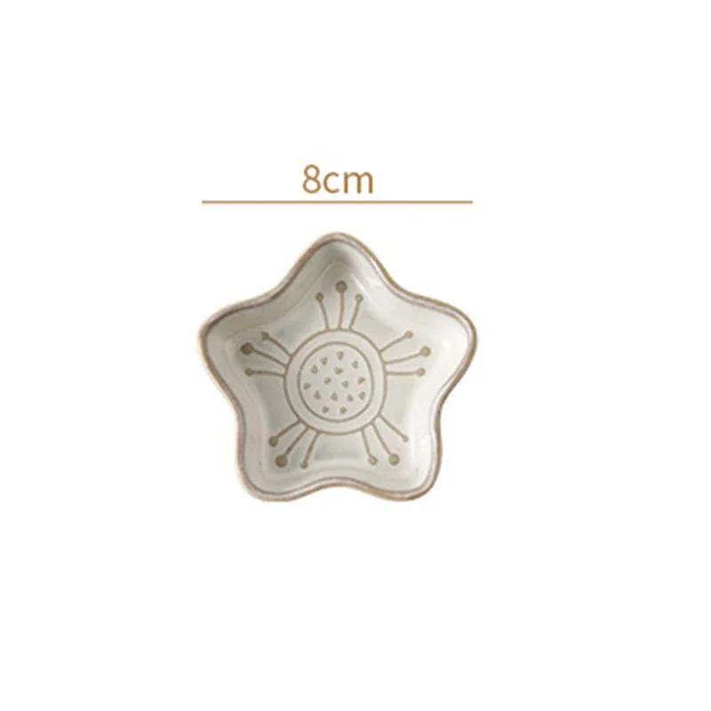 Creative Cute Circular Dining Plates Retro Style Relief Ceramic Plate Household Pasta Salad Plate Exquisite Tableware