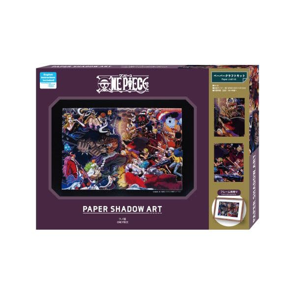 

Paper Shadow Art One Piece Wano Country SA-03X