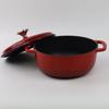Zhishi Enameled Cast Iron Stew Pot