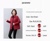 Veste matelassée en coton léger nouvelle mode pour maman - Couleur unie décontractée pour femmes d'âge moyen et âgées