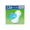 Lifree [Urinary Incontinence Pads 120cc] Refreshing Pads for Women, for Heavy Flow, 56 pads, 29cm (For sudden leaks)
