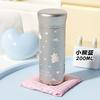 HR YOYO Mini Pocket Titanium Thermos Women Lightweight Insulated Tea Cup Business Gift