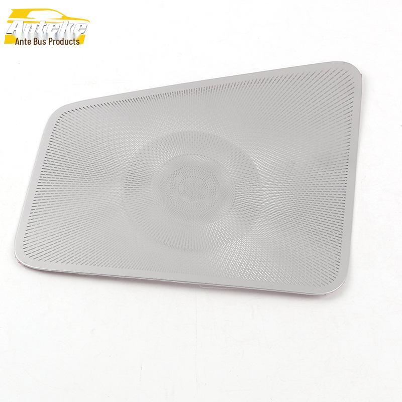 

21 Kustu Rear Door Speaker Decorative Cover Sticker