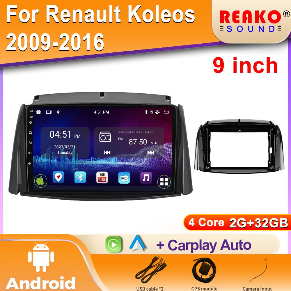 9" Android RAM 4G ROM 64G Pre Renault Koleos 2009-2016 autorádio s GPS navigáciou DVD multimediálny prehrávač stereo hlavná jednotka