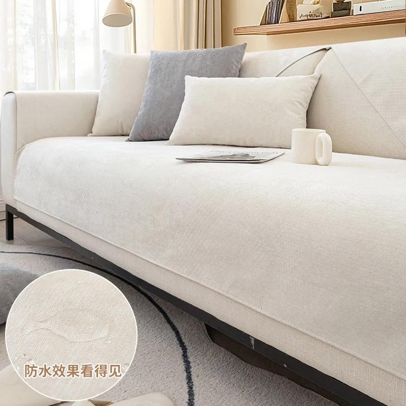 Waterproof Chenille Sofa Cover Mat Four Seasons Universal Non-Slip Couch Slipcover L-shaped Sofa Towel Protector for Living Room
