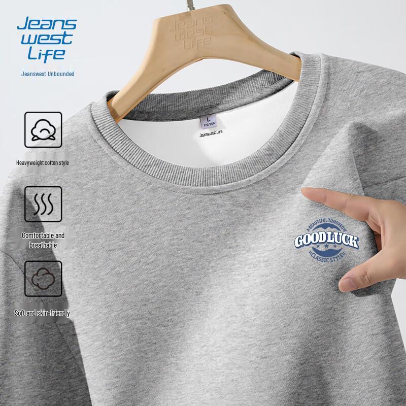 Jeanswest Unisex Tungvikt Lös Passform Rundhalsad Pullover Sweatshirt