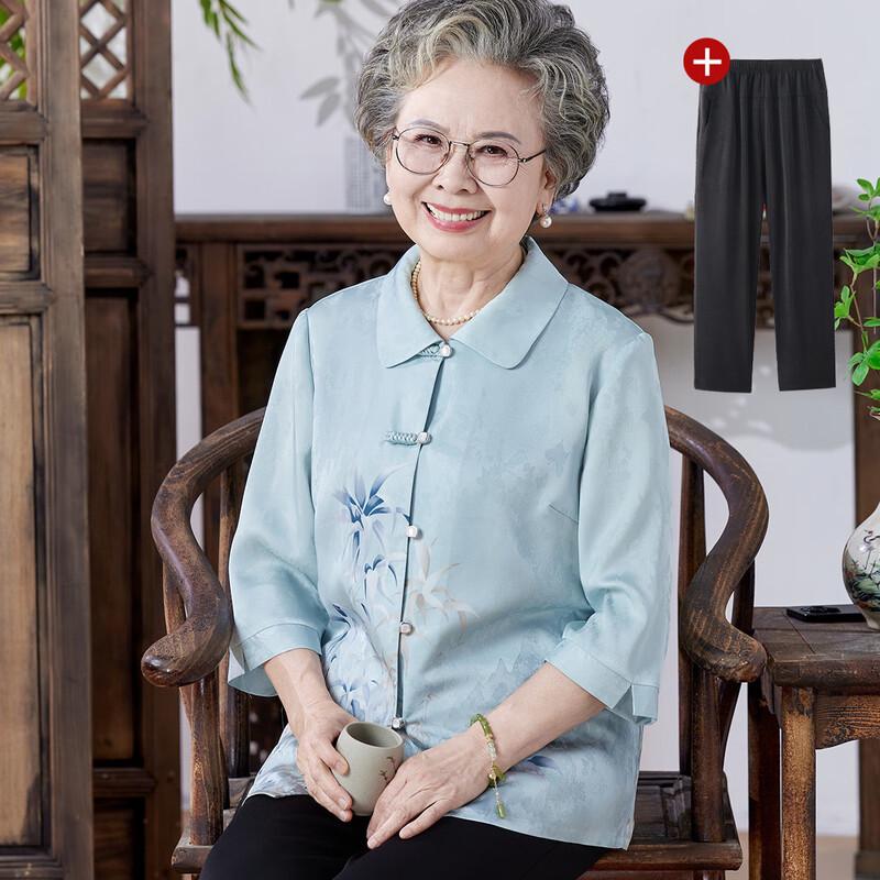 

Elderly Women s Summer Lightweight Stand-Collar Set 4XL