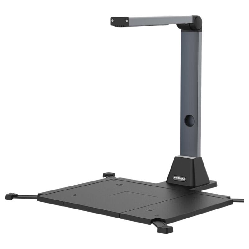 Weishan VEJ10959 A3 15MP Document Camera CN Plug (adapter Included)
