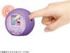 Punirunz Puni Tomotsushin Toy Birthday Christmas Gift (Purple)