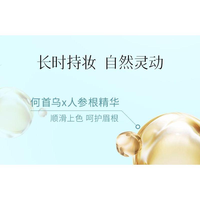 TIMAGE - Misty Sketch Eyebrow Pen with Refill - 4 Colors