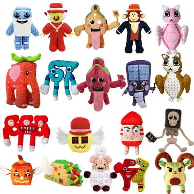 Steal A Brainrot Esok Sekolah Pliušinis žaislas, Nr. 9 Namas Pliušiniai žaislai, Pliušinis žaislas Kawaii žaislai Vaikams Kalėdinės dovanos