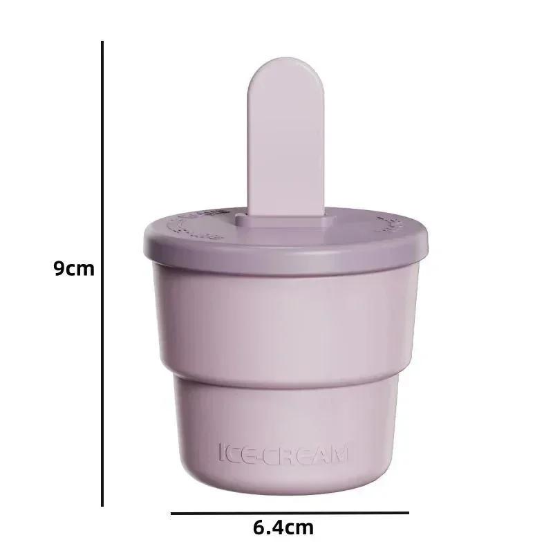 New Creative Ice Cream Cup Home Food Grade DIY Homemade Cheese Stick Ice Cream Ice Box Multifunctional Ices Cream Ices Cube Mold