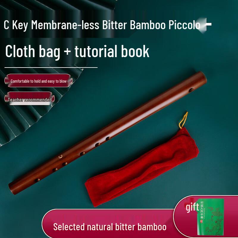 Piccolo Bambusflöte für Anfänger - Mini Antiker Stil Kinderinstrument