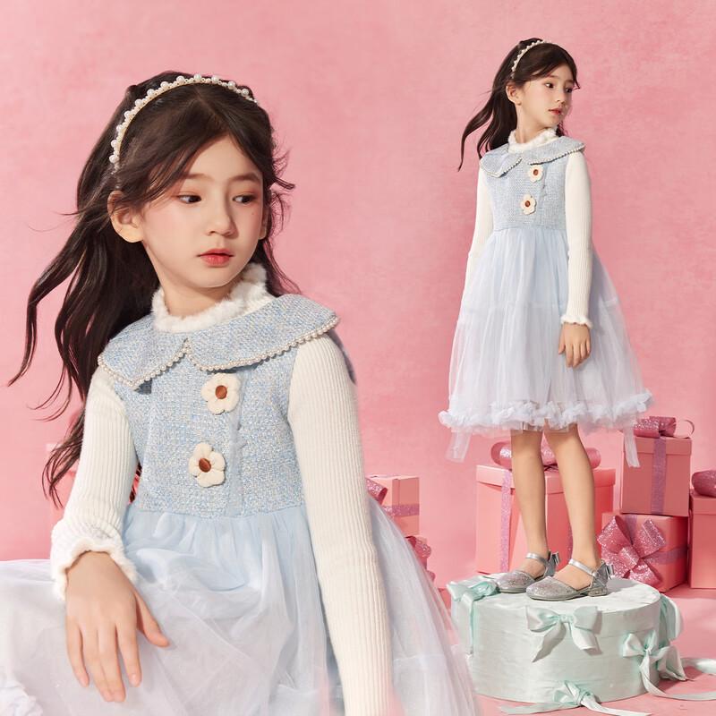Girls' Sweet Princess Style Two-Piece Dress Set